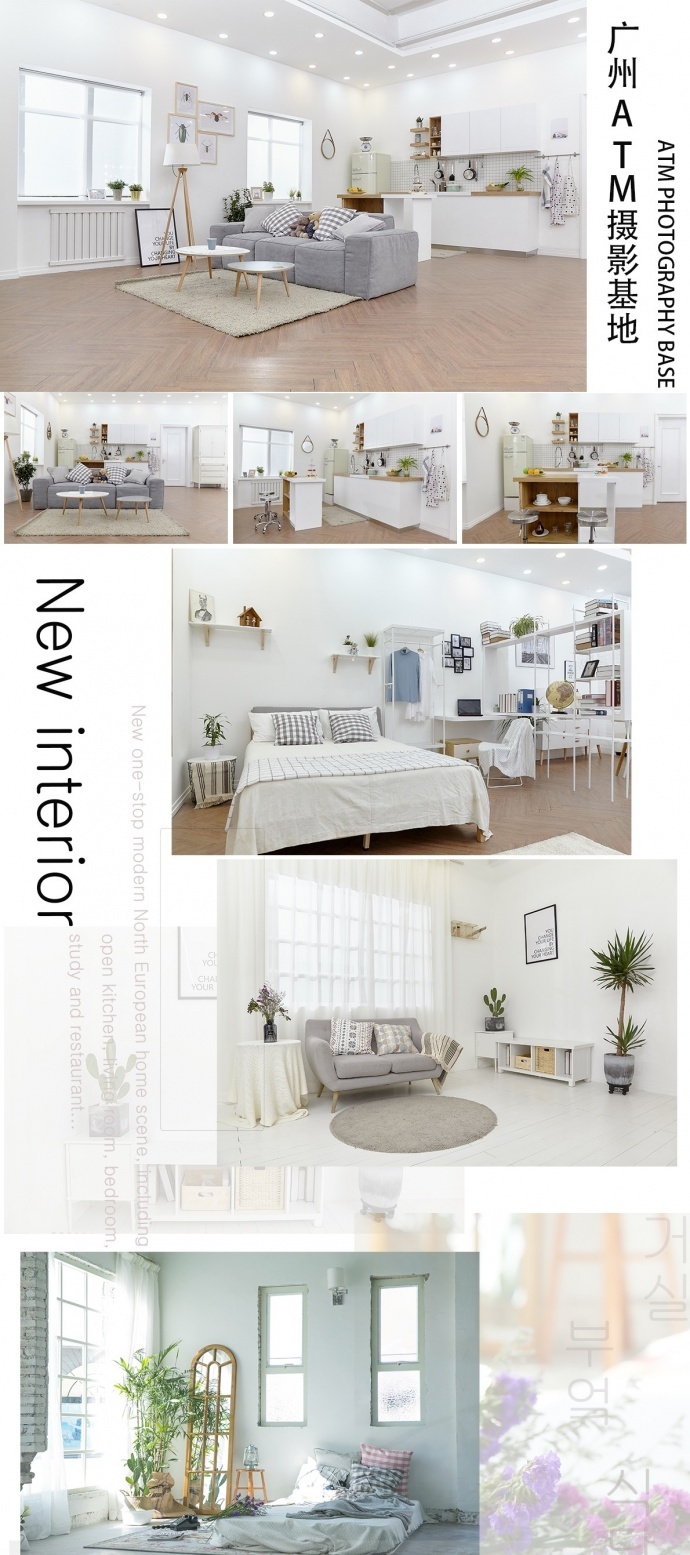 又一波新景来袭