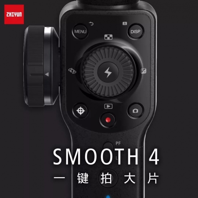 智云竟然把Dolly Zoom做进了手机稳定器,谁是下一个希区柯克?
