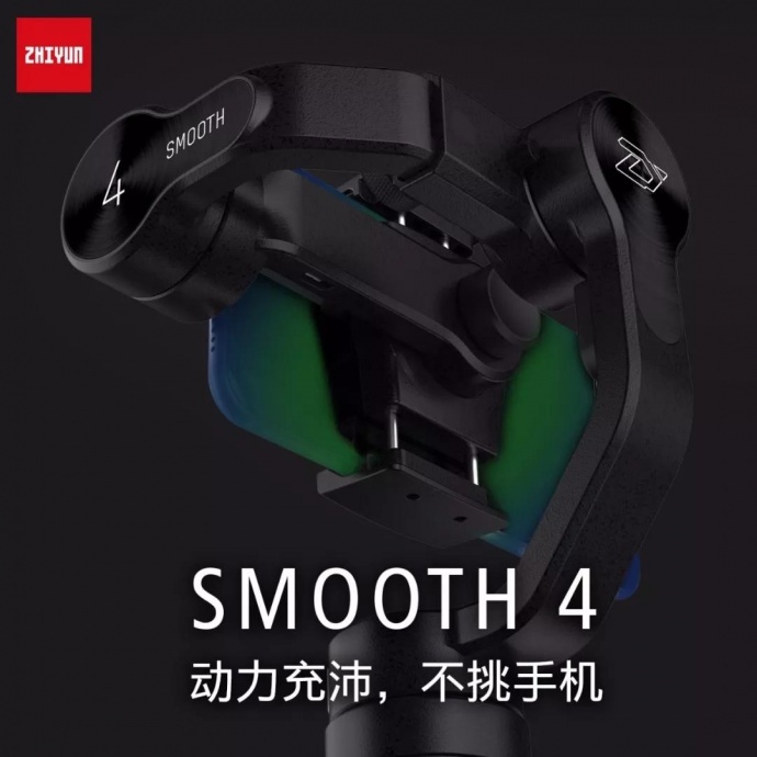 智云竟然把Dolly Zoom做进了手机稳定器,谁是下一个希区柯克?