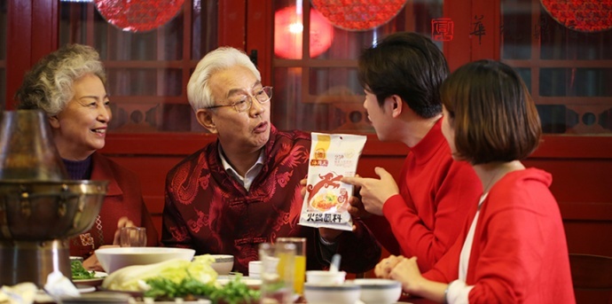 华视鼎信:RED RAVEN 4.5K电影摄像机津恺食品宣传片拍摄