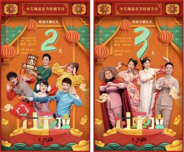 新媒体人必看!一夜涨粉50万,背后奥秘竟然是......