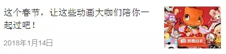 新媒体人必看!一夜涨粉50万,背后奥秘竟然是......