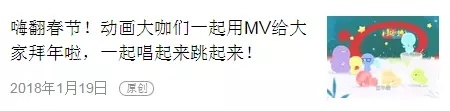新媒体人必看!一夜涨粉50万,背后奥秘竟然是......