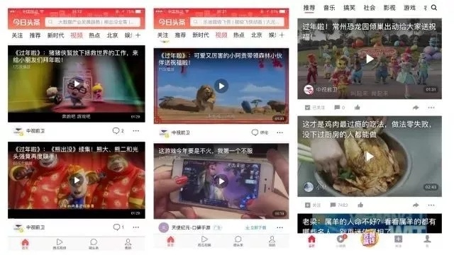 新媒体人必看!一夜涨粉50万,背后奥秘竟然是......