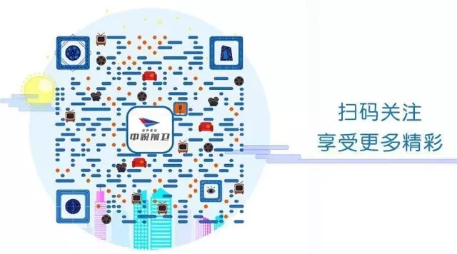 新媒体人必看!一夜涨粉50万,背后奥秘竟然是......