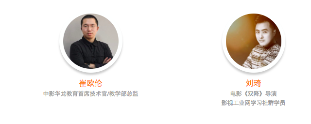 在中国学电影和在美国学电影有什么不一样?