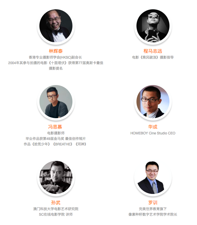 在中国学电影和在美国学电影有什么不一样?