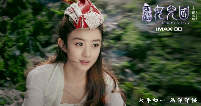 RED BTS | 《西游记之女儿国》摄影指导Richard Bluck幕后专访