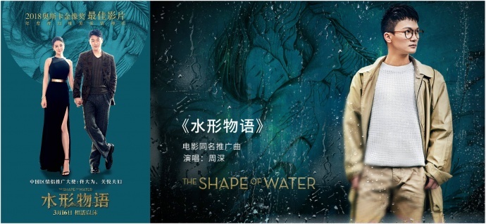 为了在中国上映电影,这些引进片片方都用了哪些“手段”?