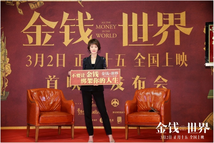为了在中国上映电影,这些引进片片方都用了哪些“手段”?