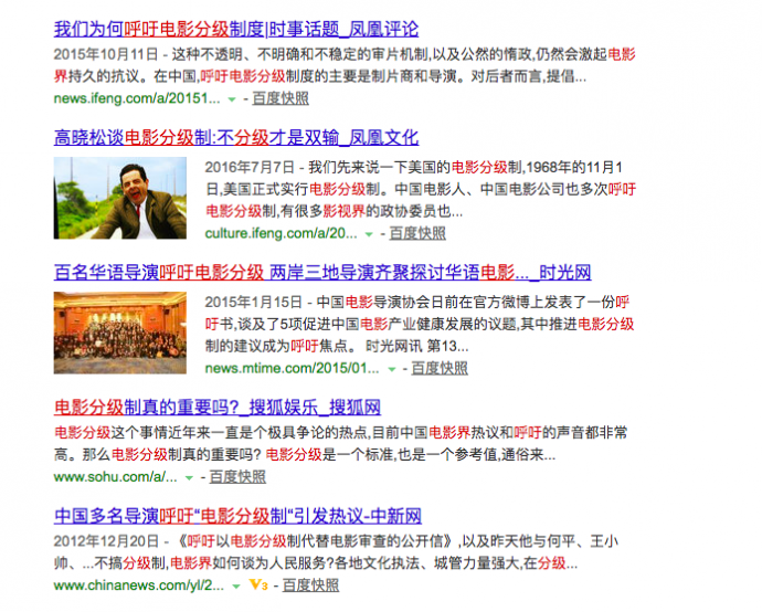 为了在中国上映电影,这些引进片片方都用了哪些“手段”?