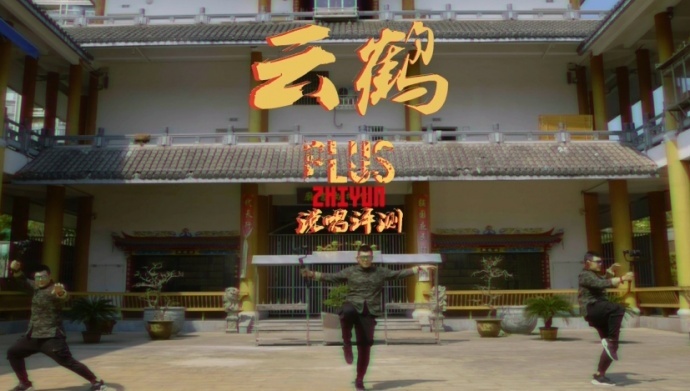 MC骏第二弹,说唱评测云鹤plus