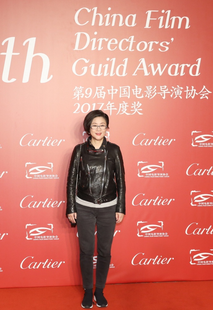 年度影人欢聚中国电影导演协会晚宴，《芳华》、《战狼2》等获提名