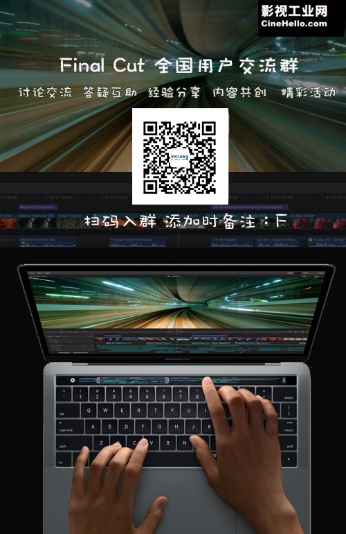 【易制作】(4)——5个技巧教你更好地做现场剪辑