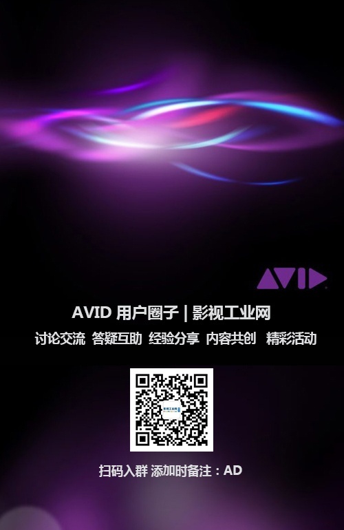 【易制作】(4)——5个技巧教你更好地做现场剪辑