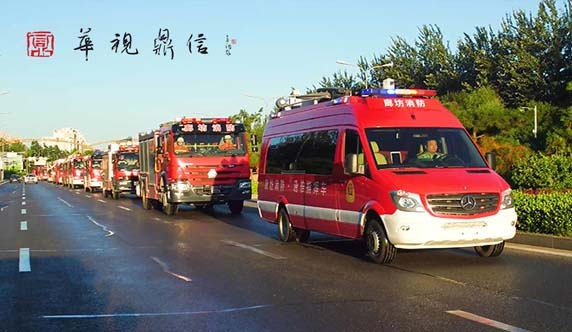 华视鼎信影视拍摄,大家说好才是真的好