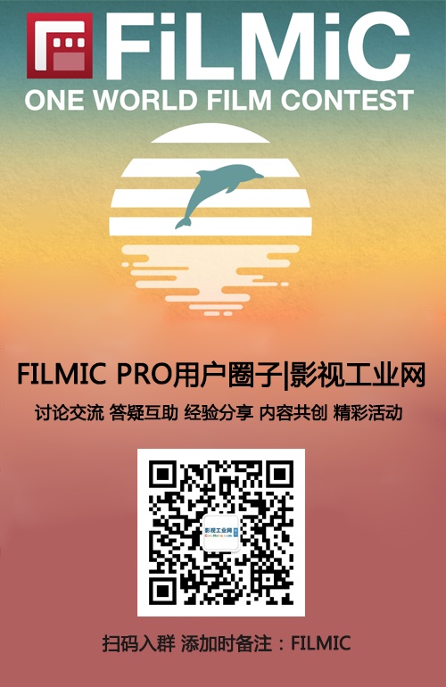 iPhone拍电影！从《橘色》到《失心病狂》，这是全面的拍片攻略