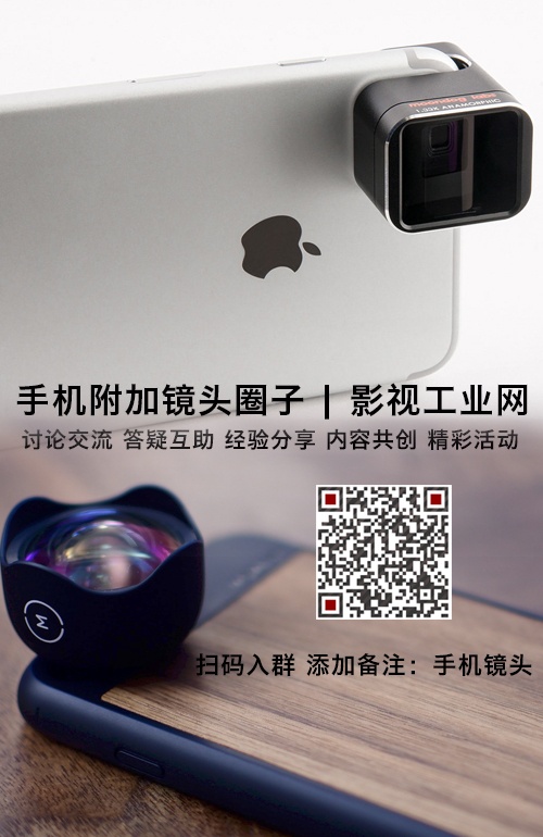 iPhone拍电影！从《橘色》到《失心病狂》，这是全面的拍片攻略