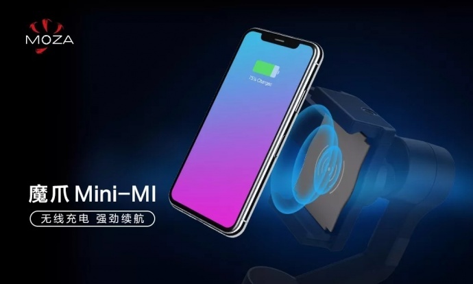 首发预售丨你与大片之间只差一个魔爪Mini-MI
