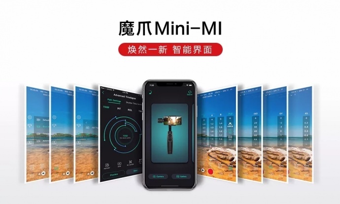 首发预售丨你与大片之间只差一个魔爪Mini-MI