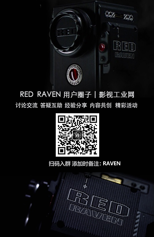 Shot on RED | 拍一部奇幻网大,只需9天加上一台RED RAVEN!