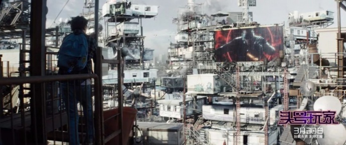 《头号玩家》来袭，准备接下这个年度“梗王”！